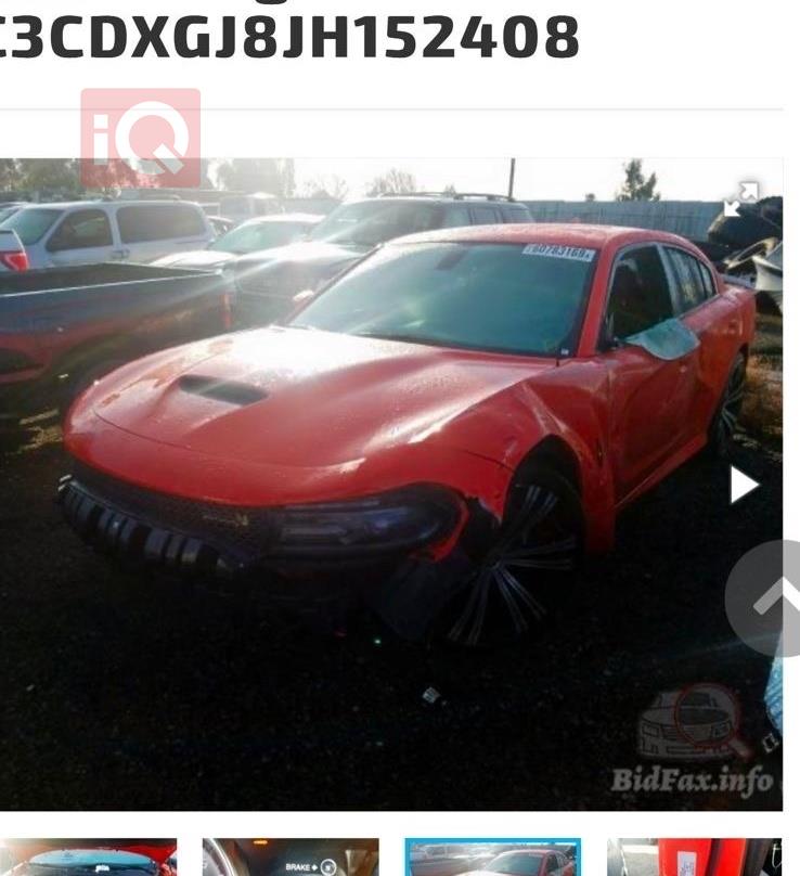 دودج تشارجر